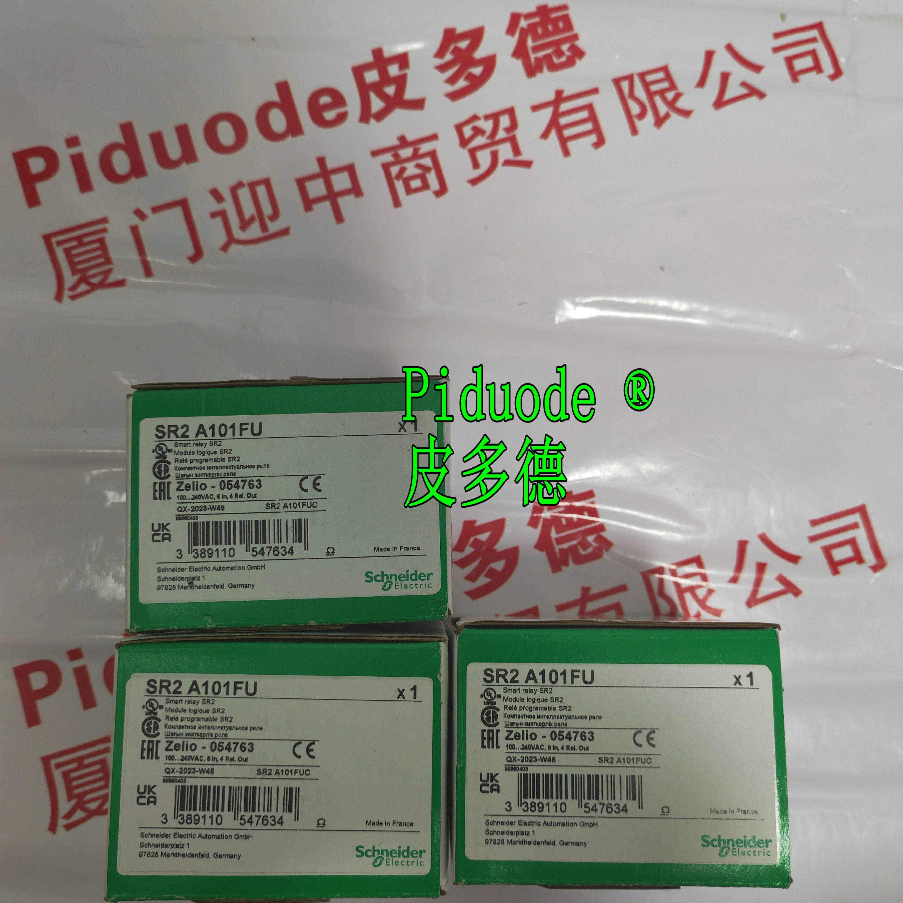  Schneider施耐德SR2A101FU 可编程控制器全新原装正品现货